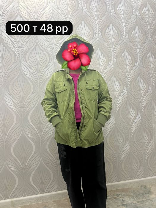 Куртки в хорошем состоянии