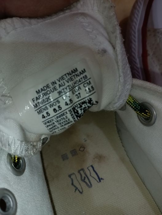 Converse Classic N 37 - 26 лв