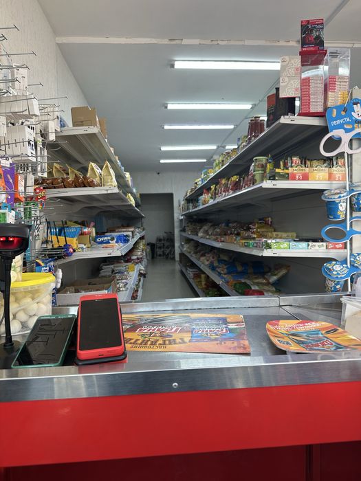 Шағын Маркет Бағым