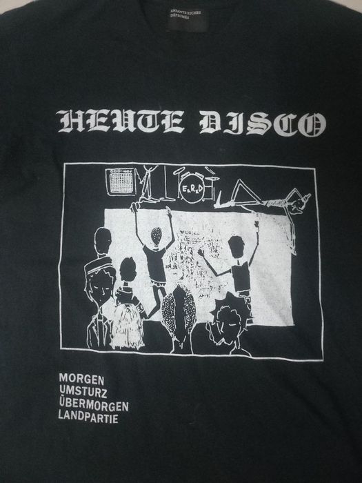 Тишка erddddddddd