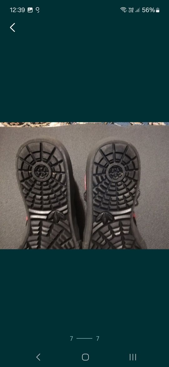 Adidas mar 40 2/3