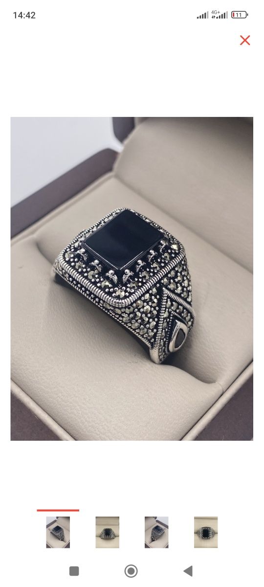 Продам серебряное кольцо