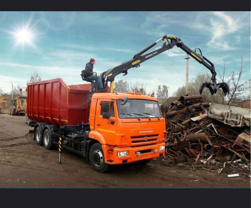 Прием Черный метал