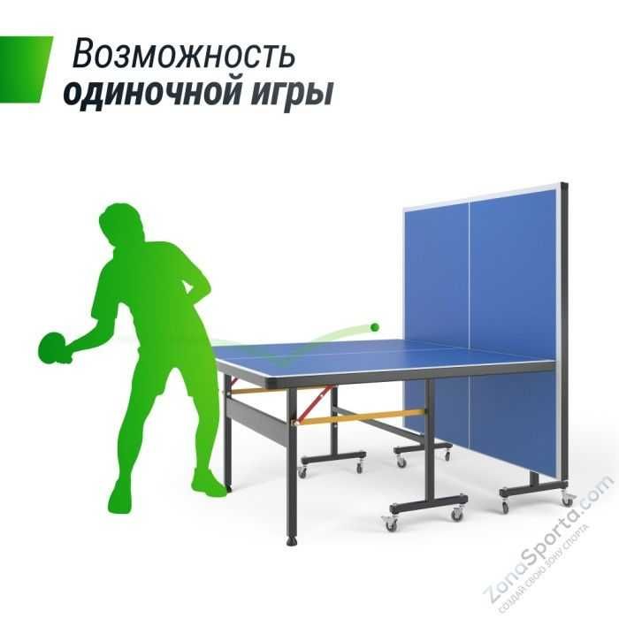 Настольный теннис Теннисный стол водостойкий