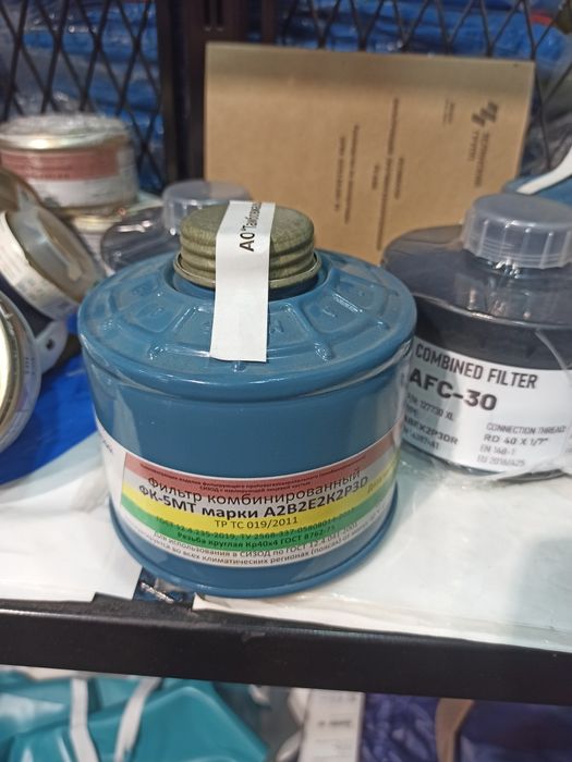 Фильтрующая коробка комбинированная фильтр для противогаза