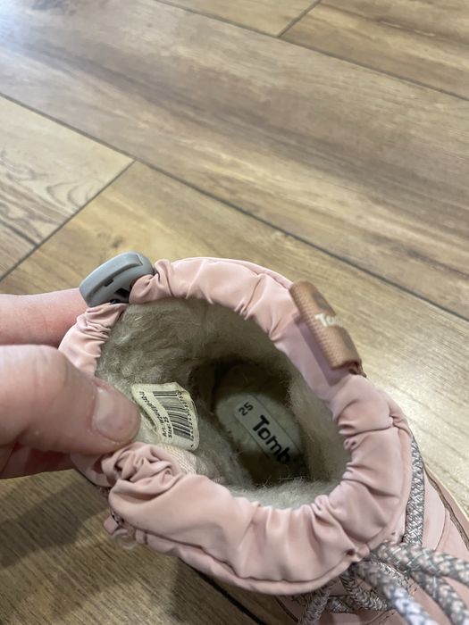 Сапоги детские зимние