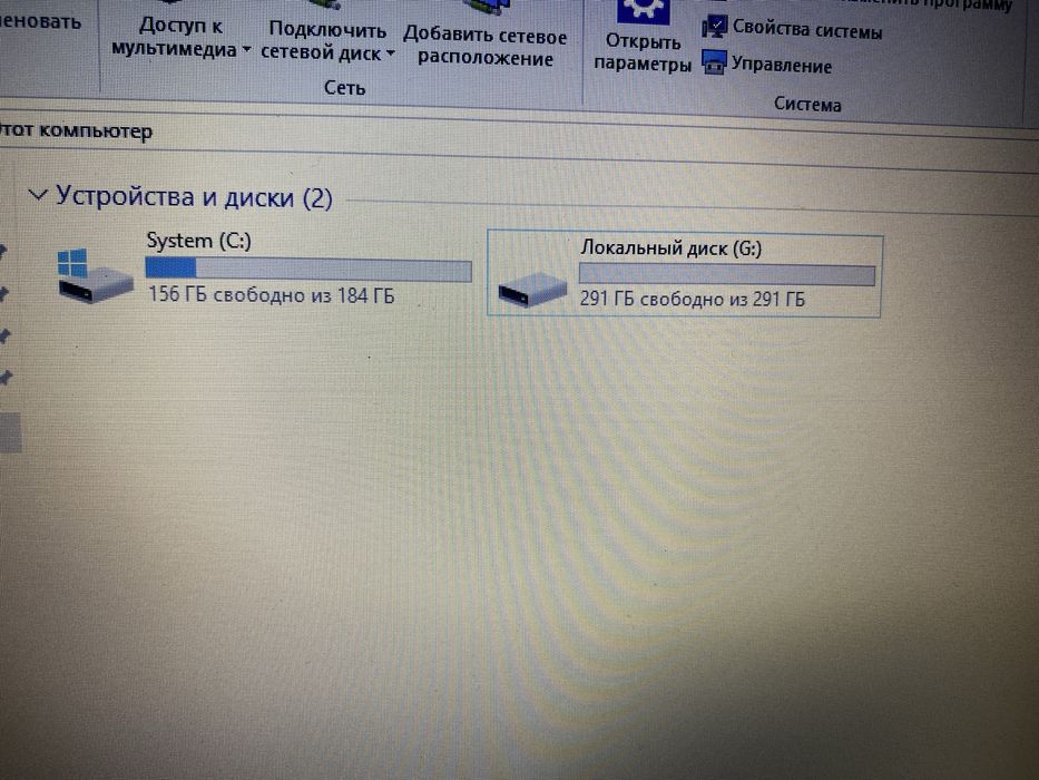dell i5 noutbuk amerikanski