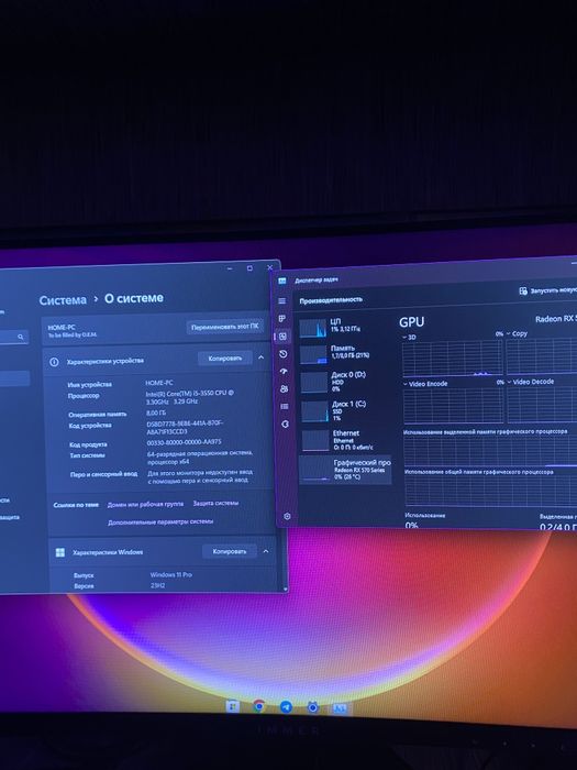 (ARZON NARXDA!) Kuchli igravoy komplekt sotiladi