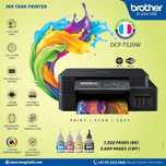 Brother T520W – multifuncțional inkjet color wireless, nou, sigilat