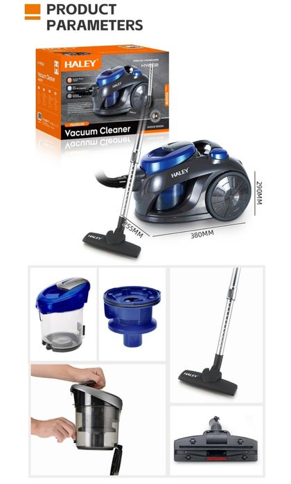 Пылесос халей 3000