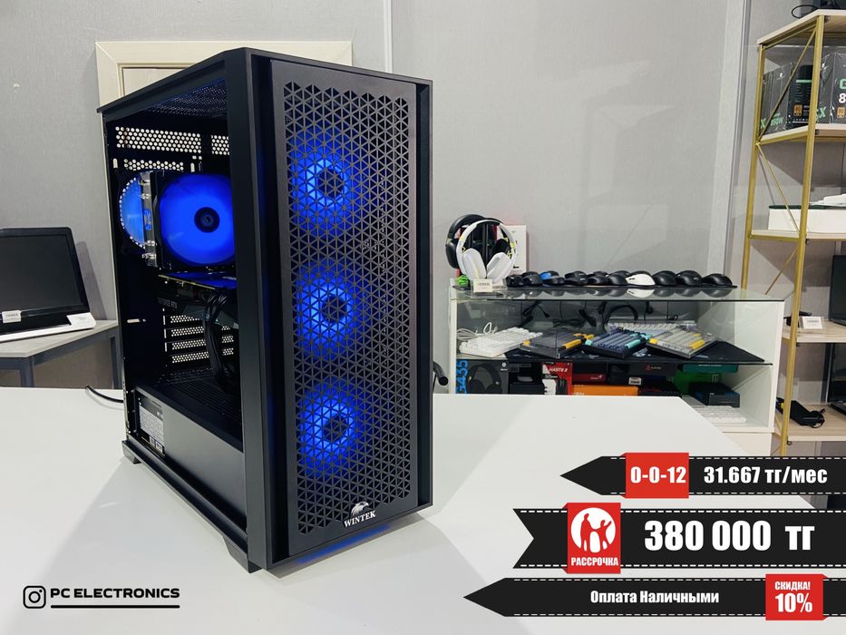 Рассрочка! Системный блок - Core i5-13400F/16Gb/SSD 512+1Tb/RTX 3070