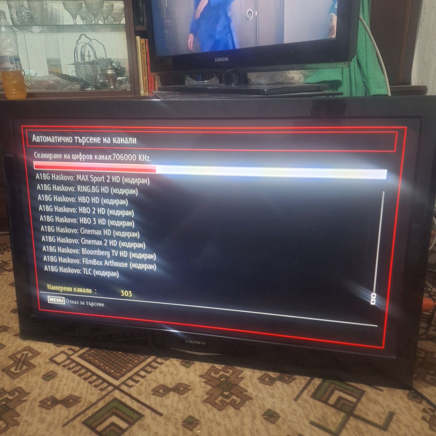 Crown - телевизор 40"