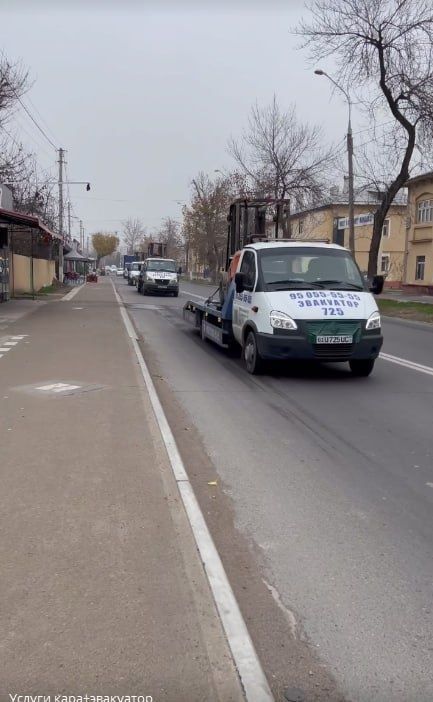Эвакуатор  Evakuator xizmati 24/7  Услуга Эвакуатора