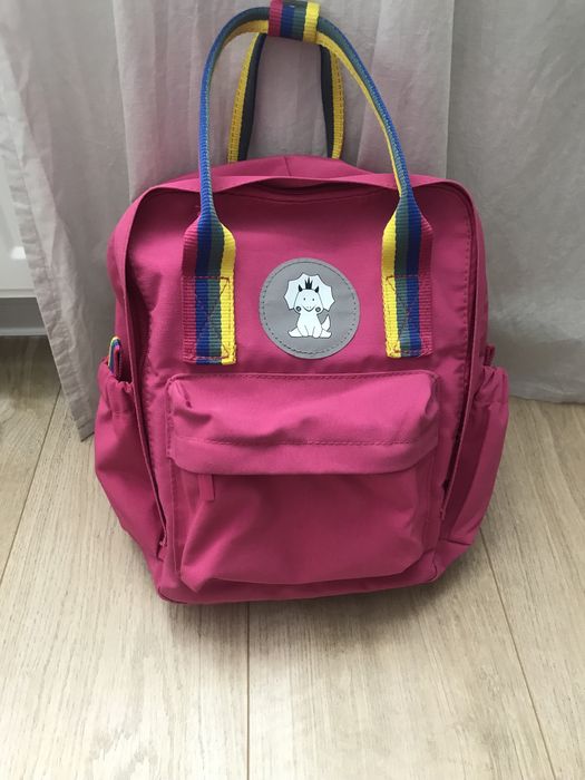Rusac Kinder modern, impecabil