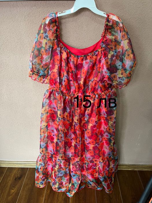 Рокли нови без етикет