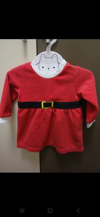 Rochiță Craciunita