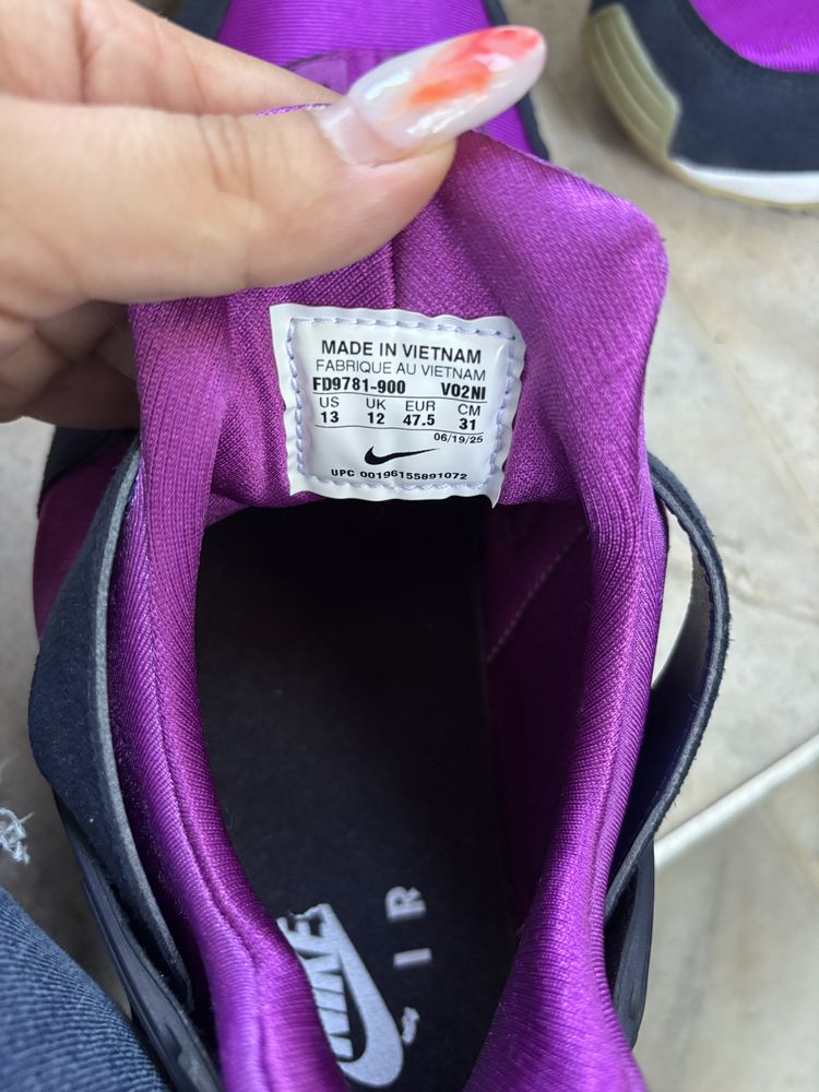 Мъжки обувки Nike