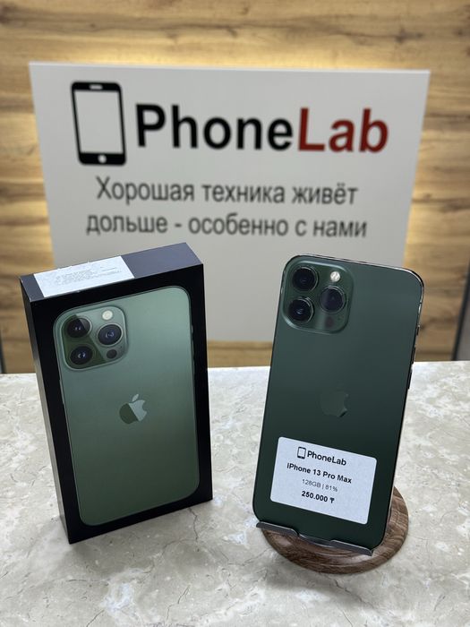 iPhone 13 Pro Max 128 / PhoneLab