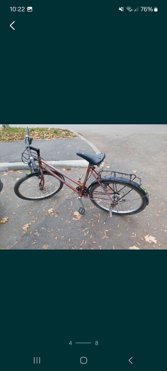 Am bicicletă 26"