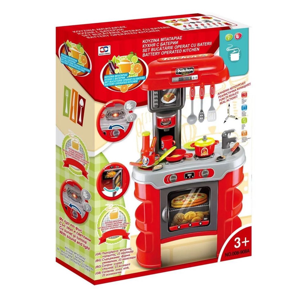 Детска Кухня играчка JMB с звук и светлини+готварски аксесоари