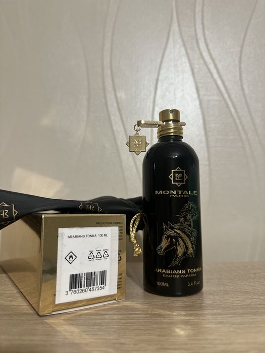 Montale Arabians Tonka