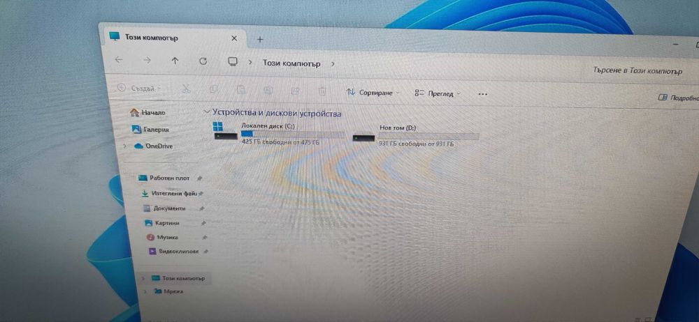 Компютър i3 10100F/24gb ram/RX580 8gb/ssd 500gb+1tb hdd