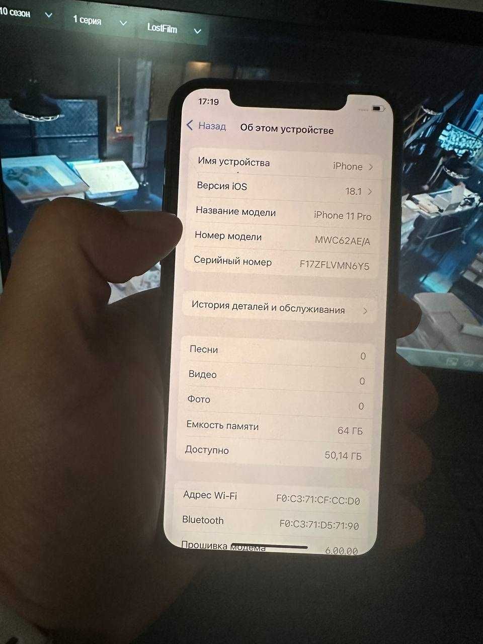 Iphone 11 pro 64Gb