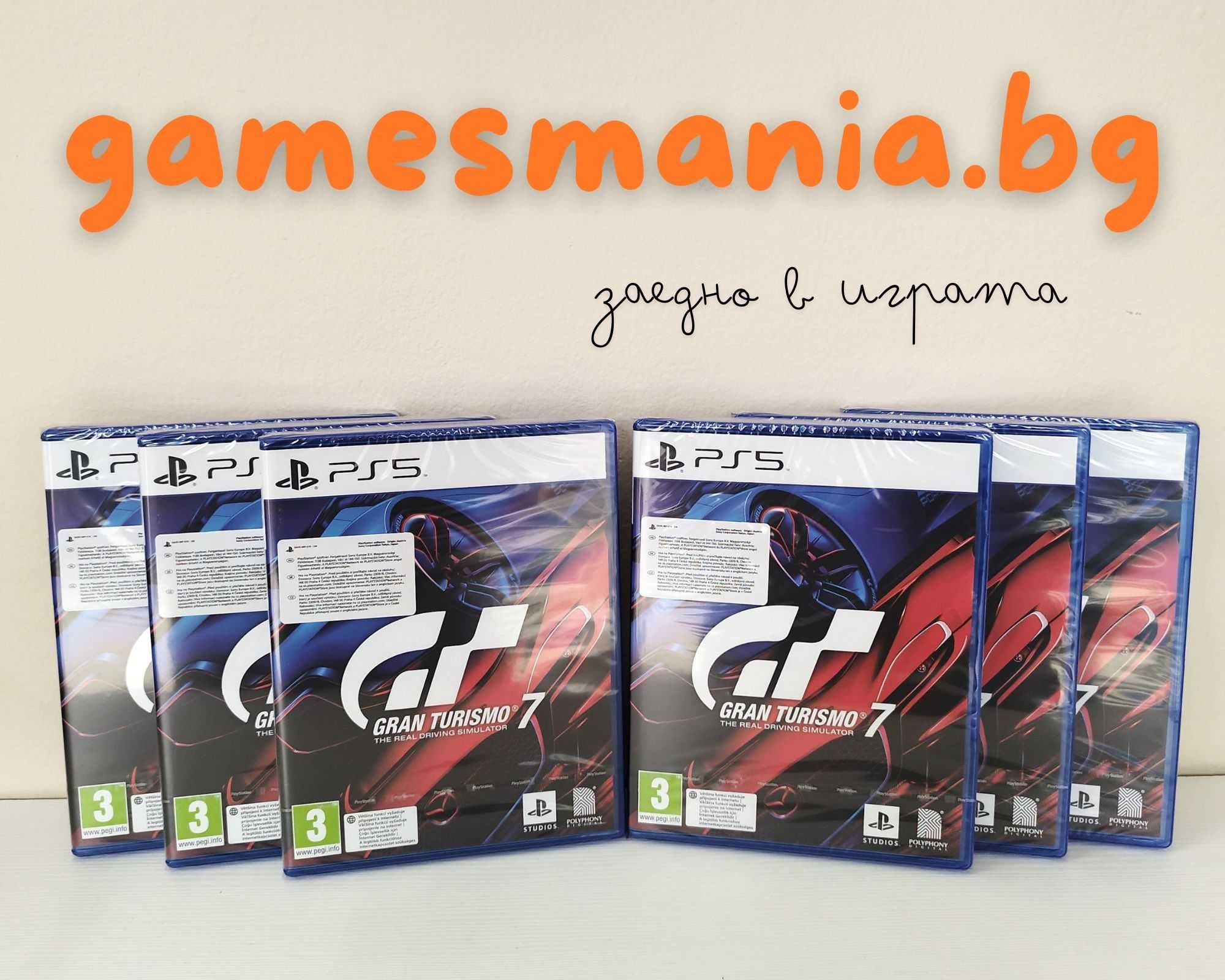 [ps5] ! Чисто НОВИ ! Poppy Playtime - Triple Pack / Най-Ниска цена!