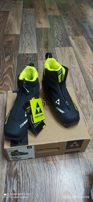 Лыжные ботинки Fischer XJ Sprint EU33
