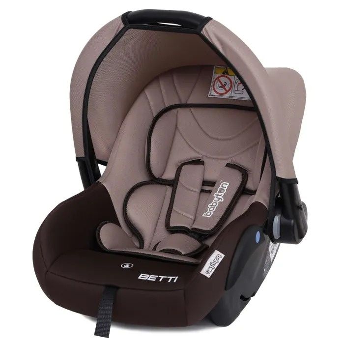 Автокресло автолюлька