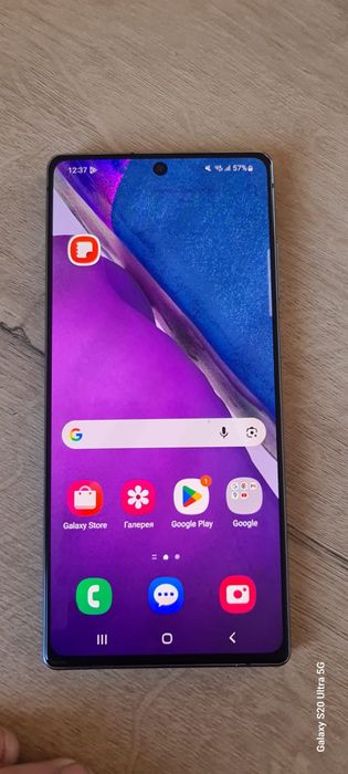 Samsung note 20 8/256