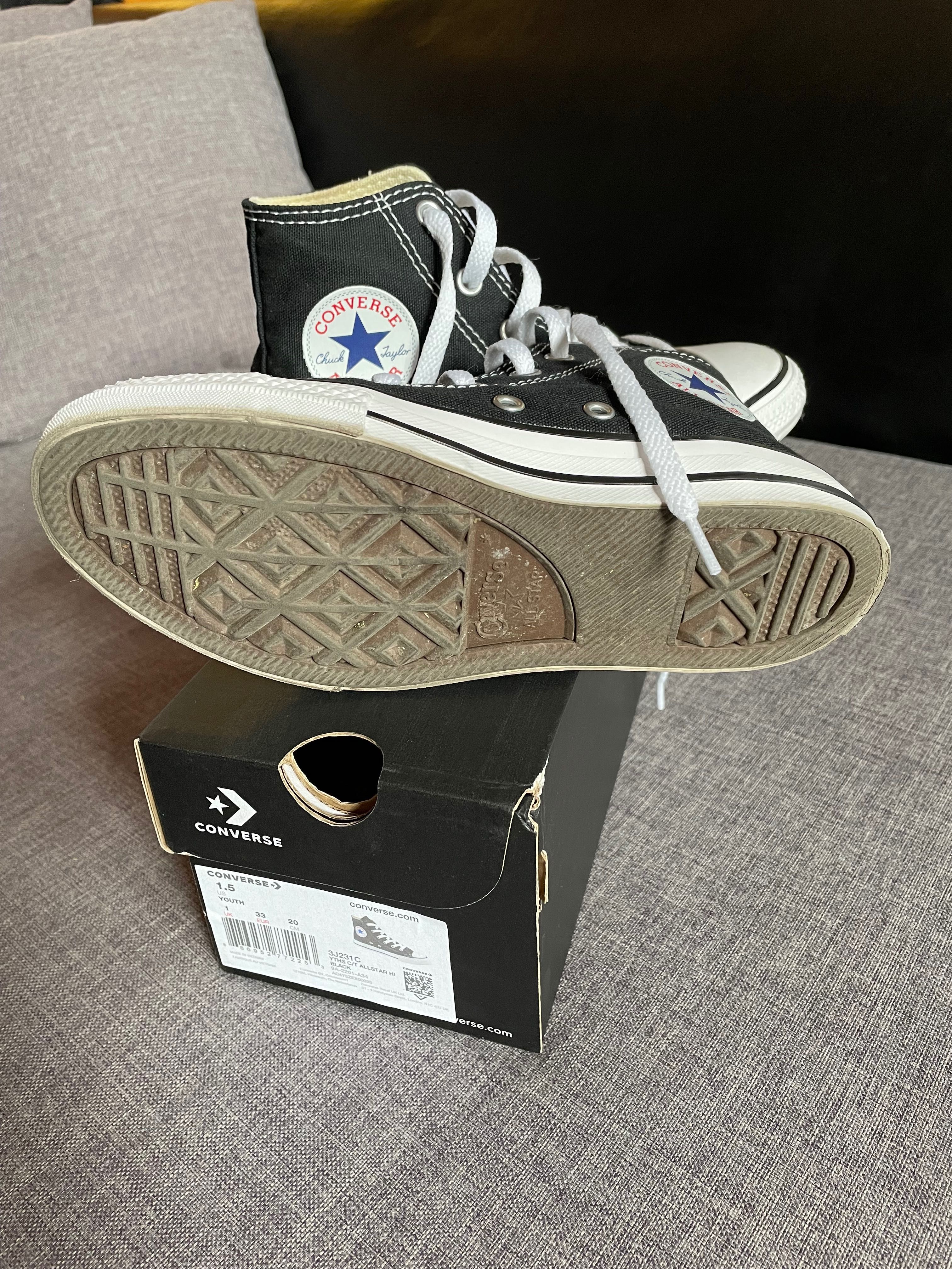 Детски кецове Converse