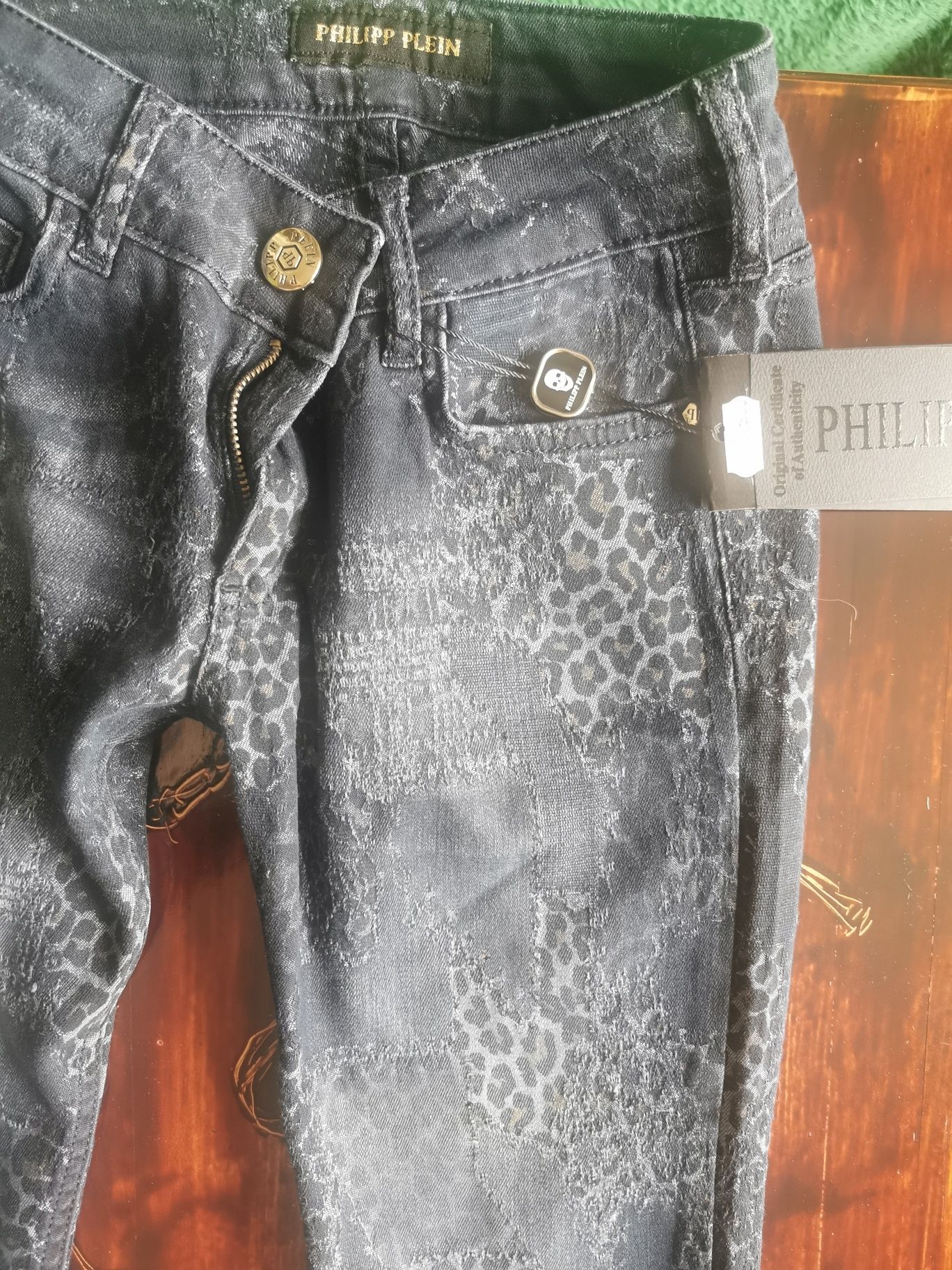 Дънки Philipp Plein