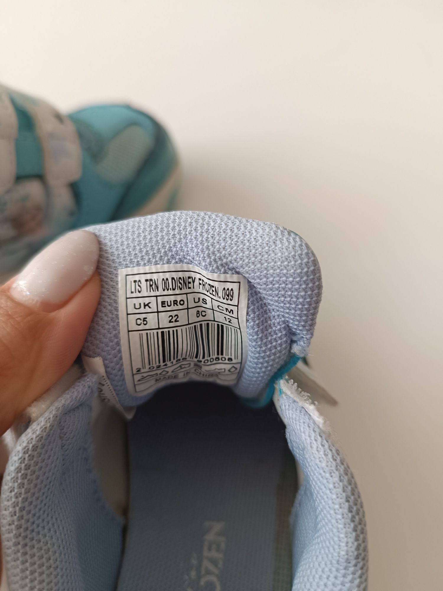 Reebok,зимни боти на Small foot,ботуши,Biomechanics, Frozen