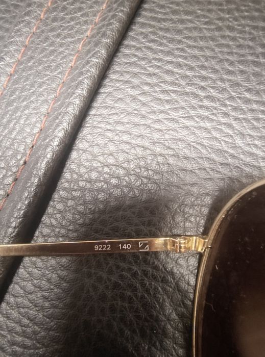 Очила Carl Zeiss