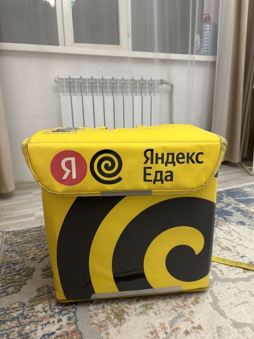Термосумка Яндекс