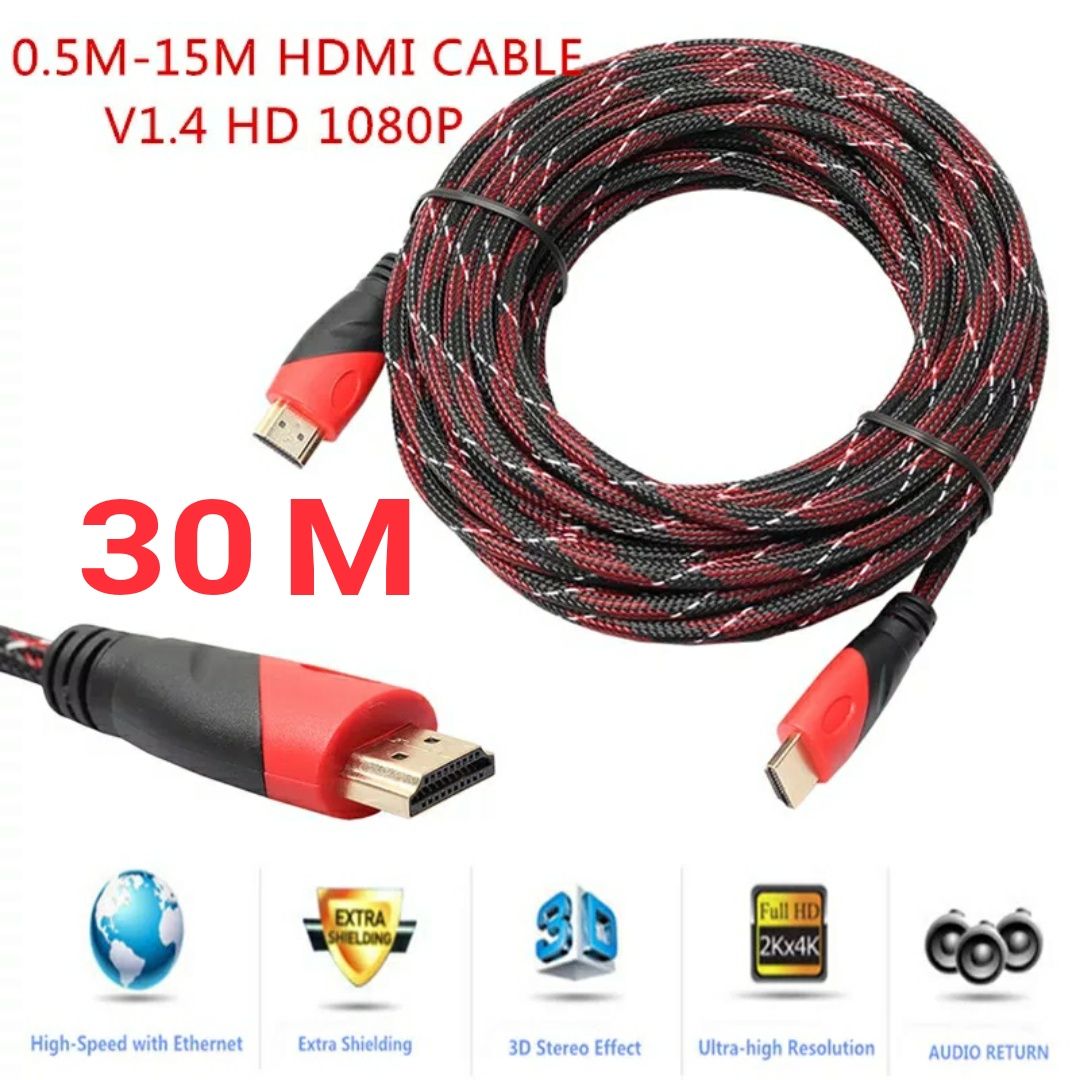 HDMI кабели (30 метров). Алматы