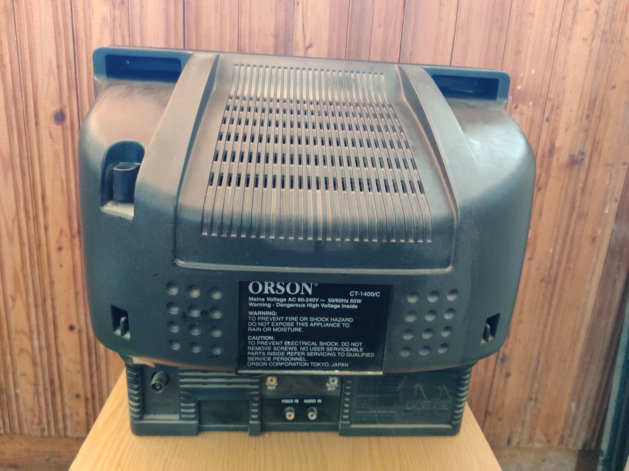Телевизор ORSON CT-1400/C