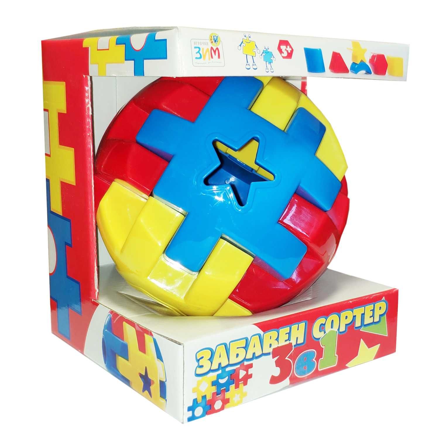 Jucarie sortator, minge cu 6 forme geometrice si 6 piese de puzzle