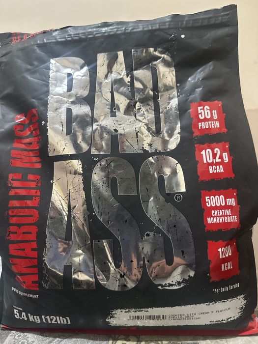 Gayner Bad Ass Ambollic Mass