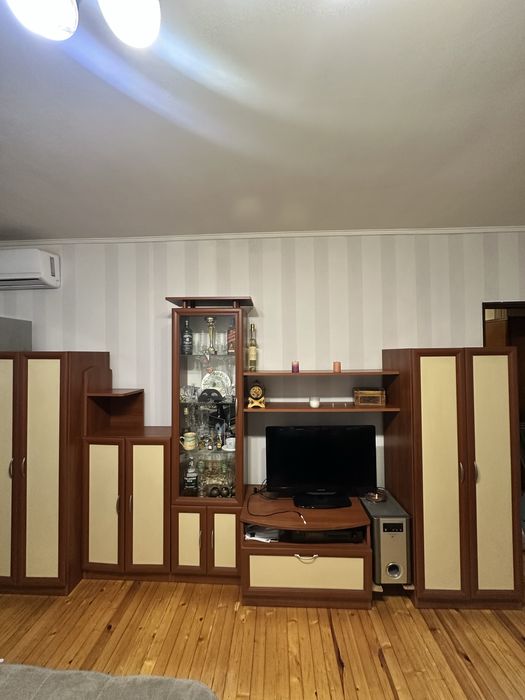 Холна секция