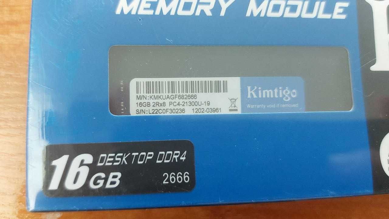 ОЗУ оперативная память DDR4 16гб 2666 DIMM для ПК