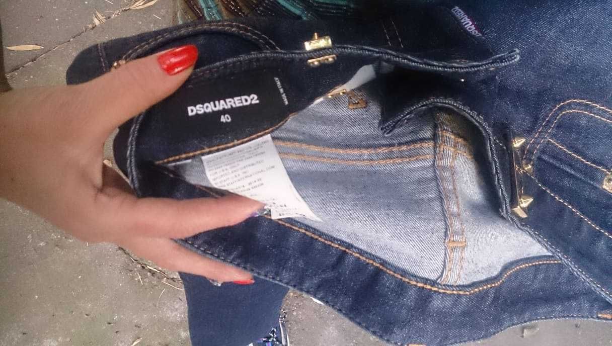 Дамски дънки Dsquared2