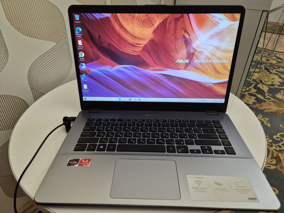 Продам ноутбук в отличном состоянии