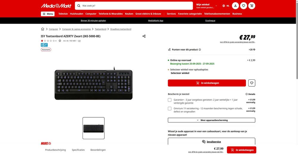 ISY IKE-5000-BE жична AZERTY клавиатура с LED подсветка USB нова