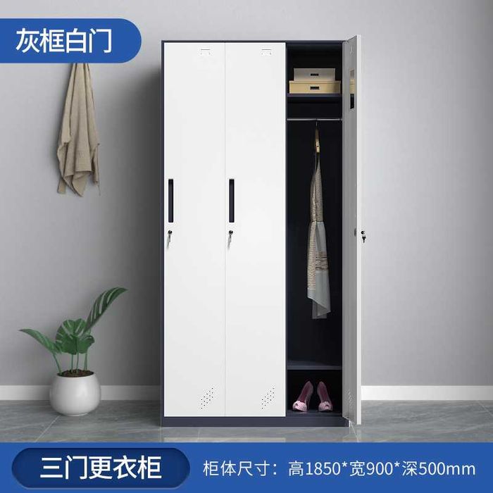 раздевалка учун шкаф/ ишхона ва йоток хона учун/ коп эшикли