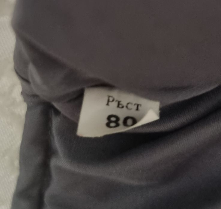 Зимни панталони, изолирани с презрамки, гащеризон с лигавник, 80