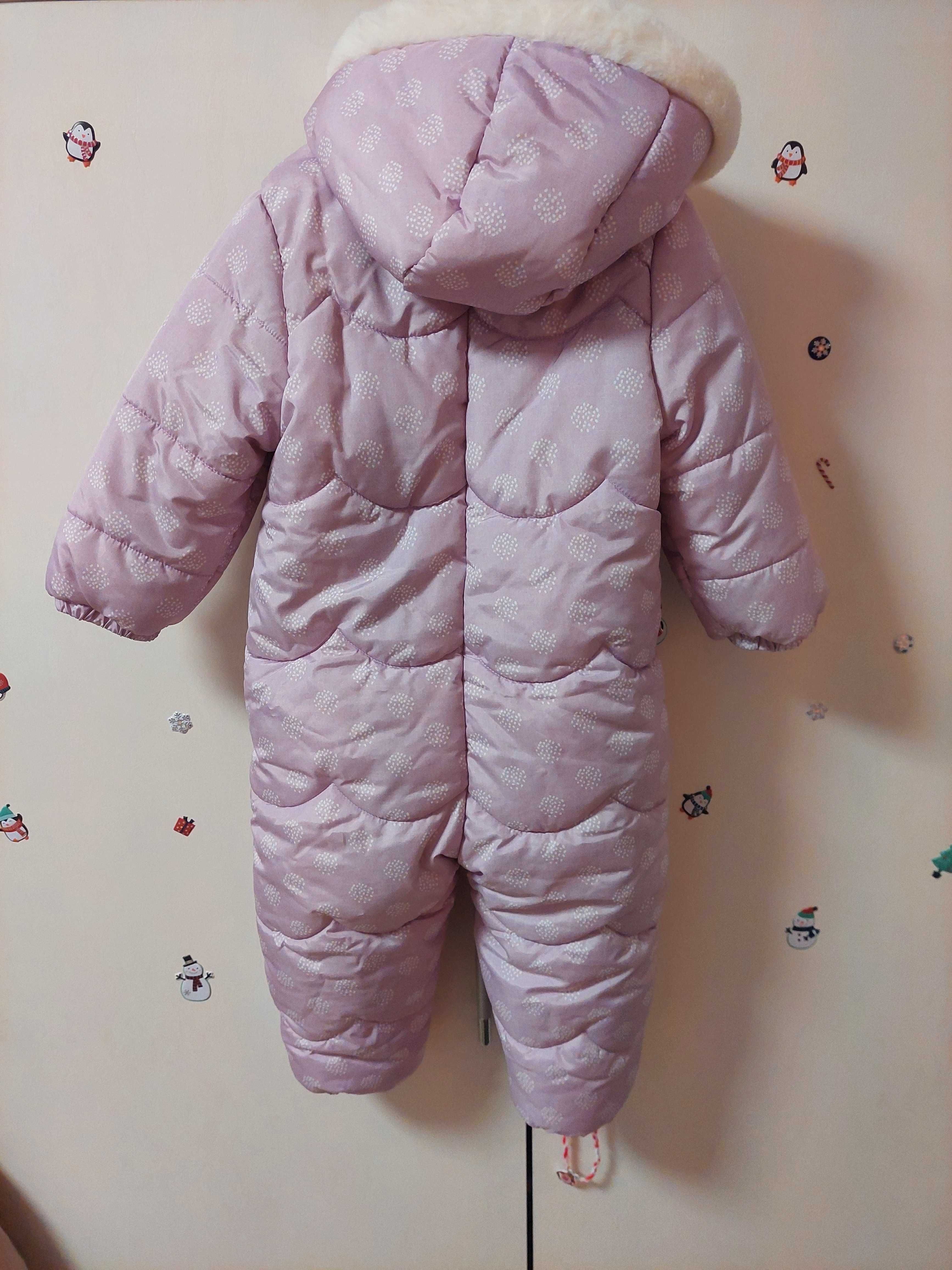Космонавт Mayoral 86 см