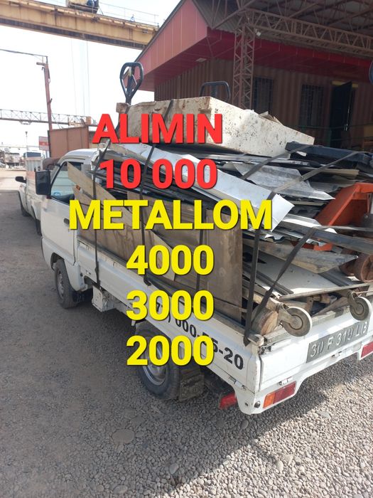Metallom olamiz. Metalalom metalom qayta ishlash 24/7.
