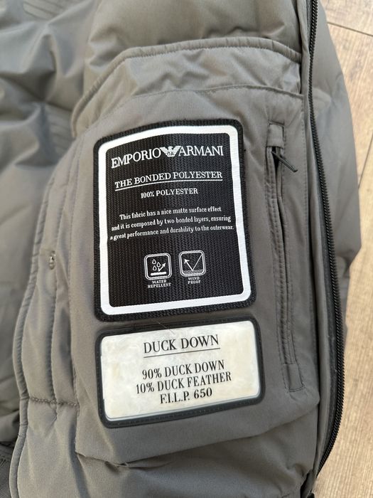 Emporio Armani яке палто